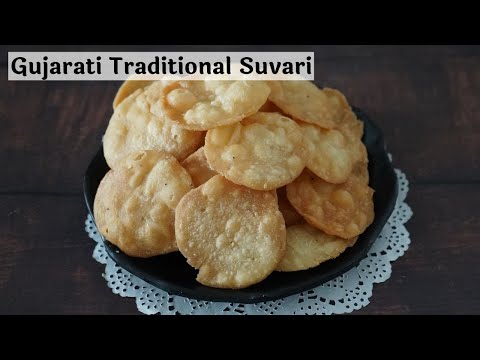 Gujarati Traditional Suvari Recipe | Sweet Farsi Puri Diwali Snacks Recipe | Suvali Recipe