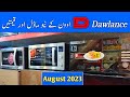 Dawlance microwave oven model and price 2023 | Dawlance oven all model and price in Pakistan
