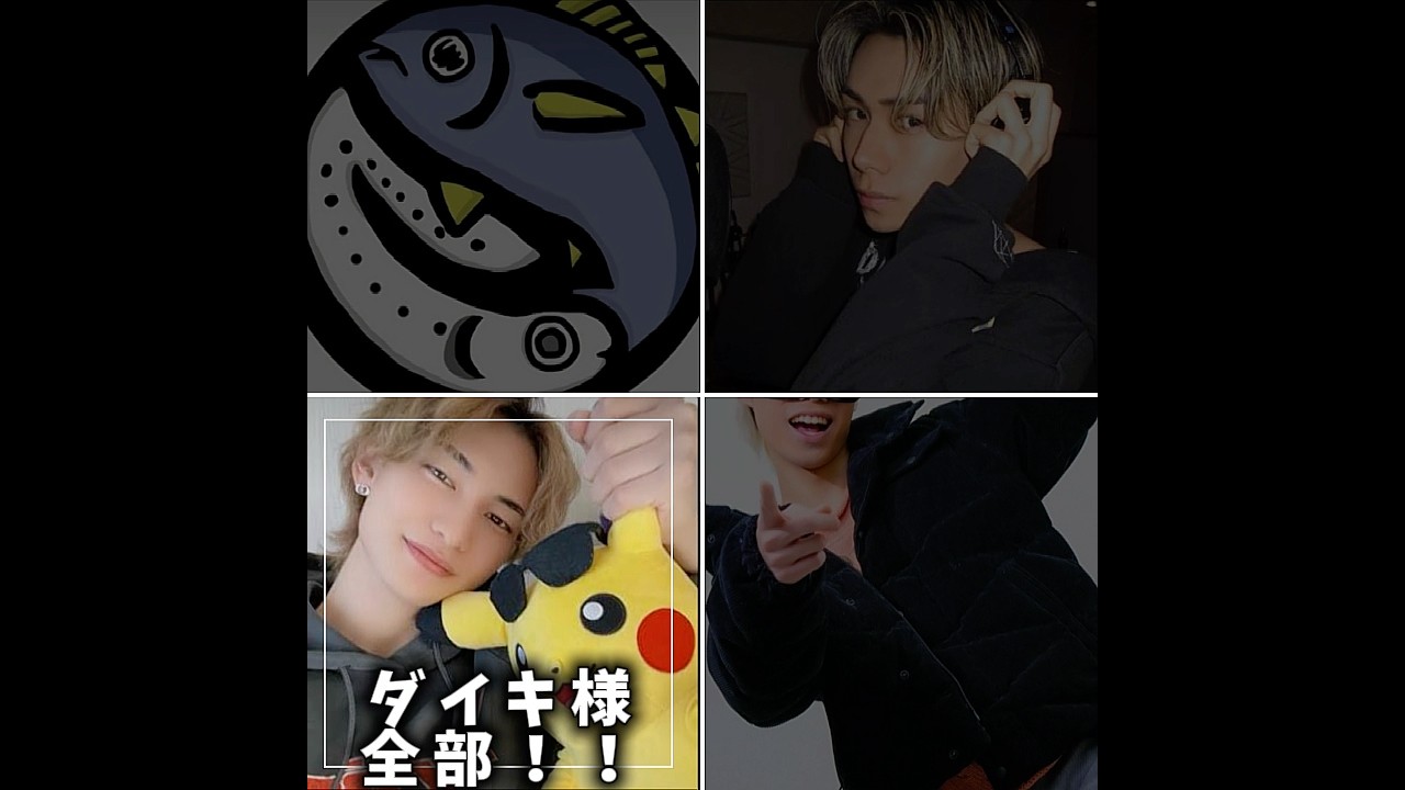 誰に会いたい？　#ブルーシー　#古川です  #ピラフ星人　#ダイキ様