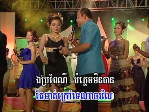 VIP Vol.49 - Sous Sang Veacha and Oh Reaksmey