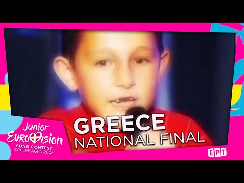 Nicolas Ganopoulos - Fili gia panta - Greece - National Final Performance - Junior Eurovision 2003