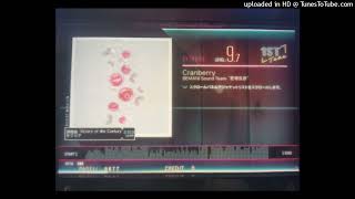 Cover art for Cranberry (肥塚良彦)