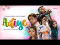 Siddarth Adiye 2022