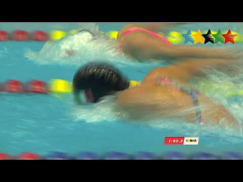 SWIMMING Women's 200m BUTTERFLY Final - 28th Summer Universiade 2015 Gwangju (KOR)