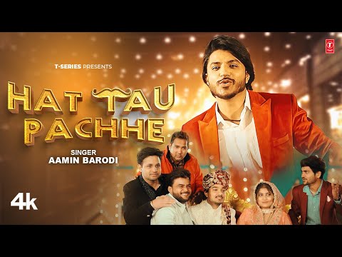 Hat Tau Pachhe — watch video
