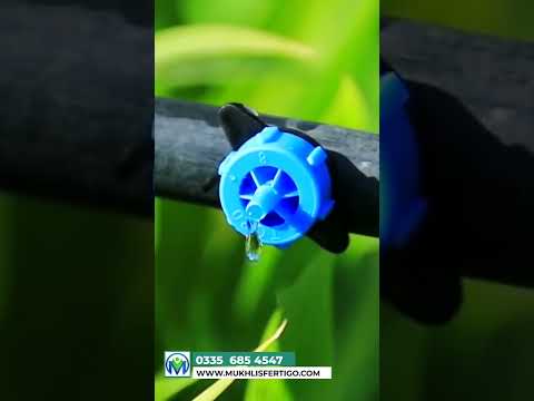 Online Dripper 8 Lph