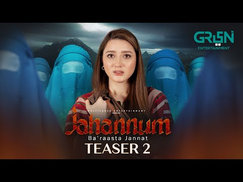 Teaser 2 | Jahannum Ba'raasta Jannat | Ft. Momina Iqbal | Coming Soon Only On Green TV Entertainment