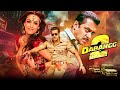 DABANGG 2 Salman Khan Action Blockbuster Movie Sonakshi Sinha Arbaaz Khan Full Hindi Movie