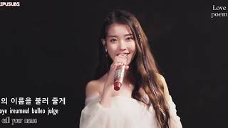 Download lagu [Spesial Clip] IU - Above the time Live with lyrics (ENG/HAN/ROM) | WAIPUSUBS mp3