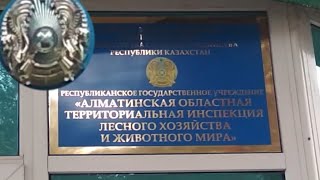 С какого числа закрытие рыбалки 2020 в костроме