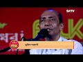 Amar Sona Bondhure Tumi Kothay Roila re | Mujib Pordeshi | Gohiner Gaan | Bangla Folk Song