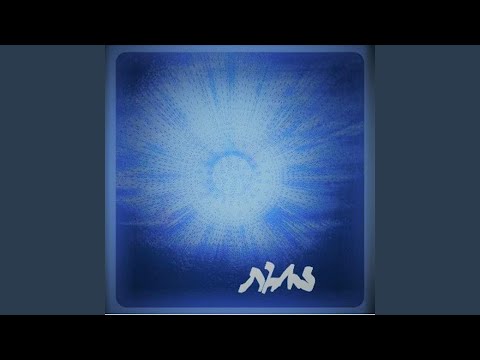Video thumbnail for FIRE