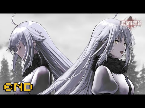 Reverse Collapse: Code Name Bakery ED