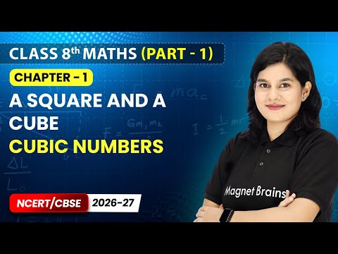Class 8th Mathematics Ganita Prakash Part 1 – Book Overview and Strategy NCERT CBSE 2026 27