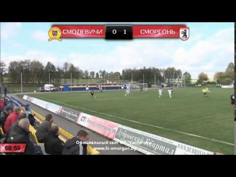 27.09.2014. Смолевичи СТИ - Сморгонь - 1:1