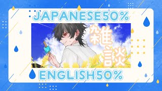 [閒聊] Vspoぶいすぽ/旅團/NeoPorte (230602)