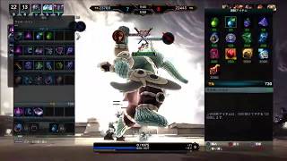 smite #3  [残業かふぇタイム。]