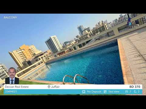 صورة مصغرة لفيديو العقار