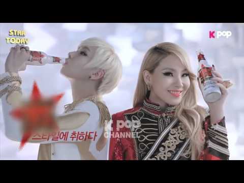 160204 KPOP NEWS - Rookie Girl Group - ICE Interview