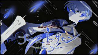 ゴーストサモン / 香椎モイミ feat. KAITO