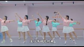 da meng Xiang Jia 
