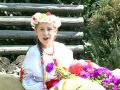 Катеринка 