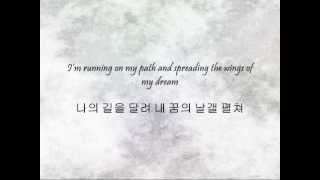 Download lagu Super Junior - Rock This House [Han & Eng] mp3