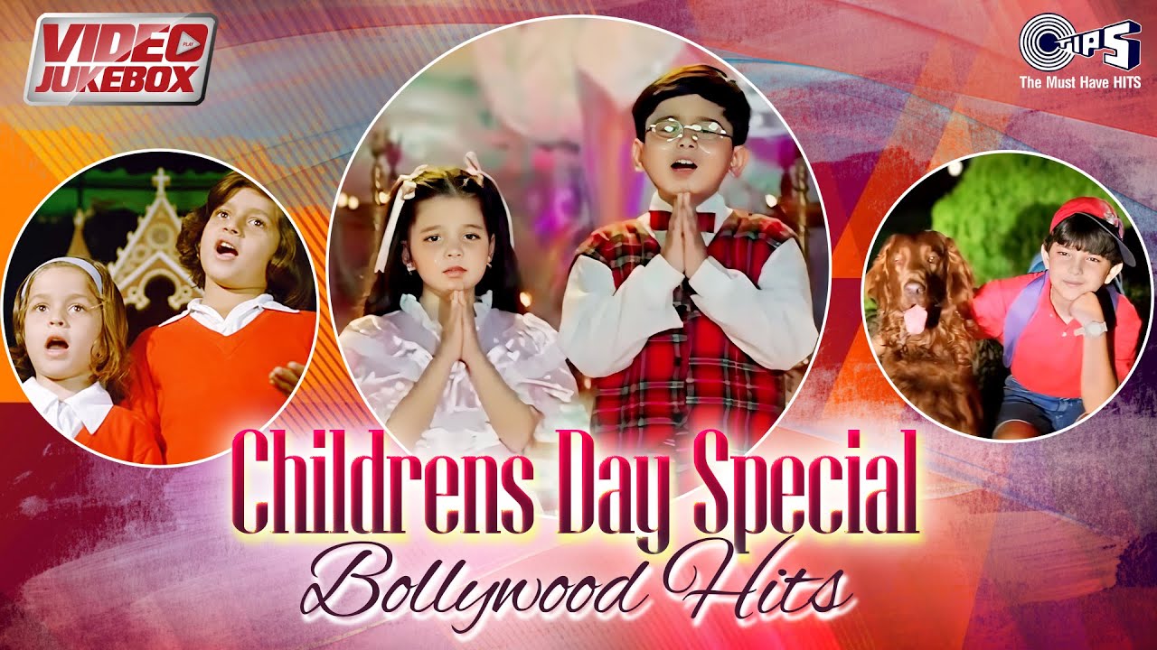 Children's Day Special Songs | Chota Bacha Jaan Ke Maare | Mujhe Maaf Karna Om Sai Ram | Hindi Song