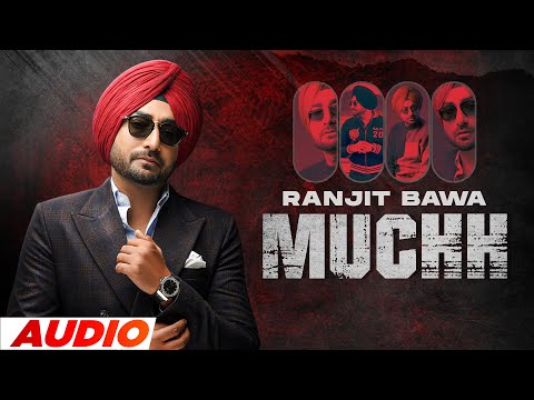 Muchh (Full Audio) — watch video