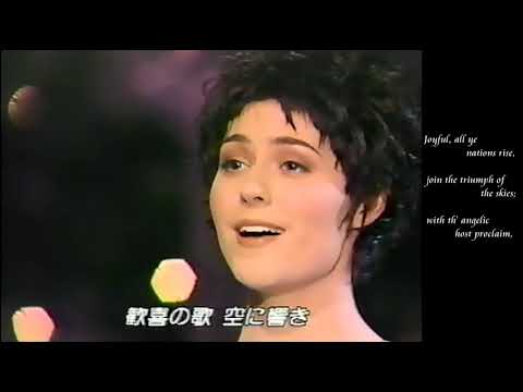 Sissel Kyrkjeb Grados Hark The Herald Angels Sing - Passione A Christmas Collection
