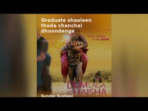 sunder susheel.(song) [From "dumlaga ke haisha"]||#Song #Music #Entertainment #love #hitsong