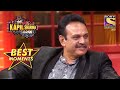 Yashpal जी के कुछ दिलचस्प किस्से | The Kapil Sharma Show Season 2 | Best Moments