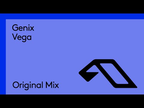 Genix - Vega