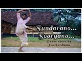 Sundarano Suryano Dance Cover By Harikrishnan