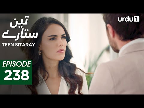Teen Sitaray | Episode 238 | Turkish Drama | Three Sisters | Uc kiz kardes | 26 October 2025