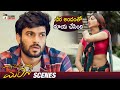 Shweta Avasthi Attracts Dinesh Tej In Saree Merise Merise Telugu Movie Dinesh Tej