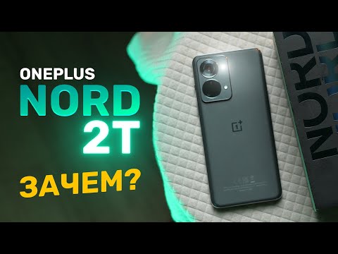 OnePlus Nord 2T 5G 8/128Gb Jade Fog