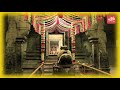 అరుణాచలక్షేత్ర మహత్యం! Arunachalam Temple Tiruvannamalai History | YOYO TV Chann