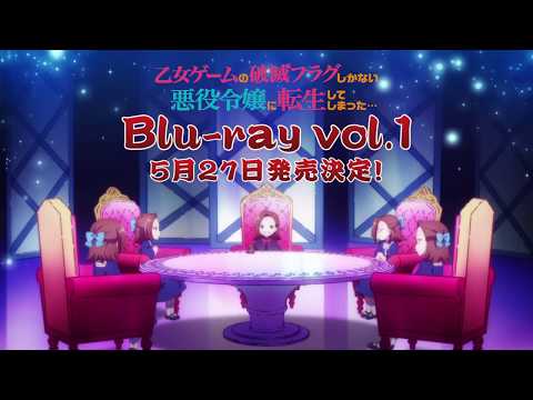 Blu-ray
