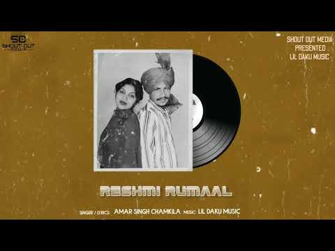 Reshmi Rumal Amar Singh Chamkila Remex new Song 2021 Vivek Joshi
