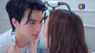 [情報] Gulf Kanawut 情牽巨星 最新預告