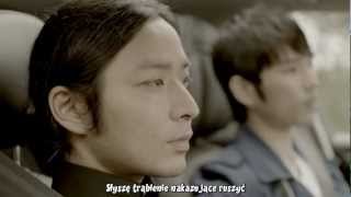 [HorangiSS] Verbal Jint (feat. Sanchez from Phantom) - You Look Good (polskie napisy)