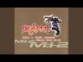 Limp Bizkit Take A Look Around Radio Edit