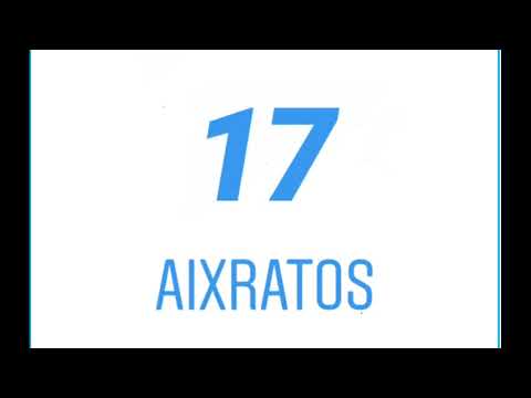 AIXRATOS - 17 | Δεκαεπτά (Official audio)