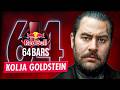 Kolja Goldstein Kunst Kultur  Red Bull 64 Bars