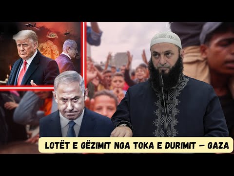 HUTBE - Lotët e gëzimit nga toka e durimit – Gaza | Hoxhë Sadullah Bajrami