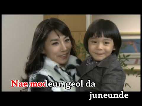 Cha Soo Kyung - Can't forgive (Official Music Video Karaoke Minus One) Temptation Of Wife OST