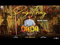 Pogathey Promo Song Dada Kavin Aparna Das Yuvan Shankar Raja Ganesh K Babu Olympia Movies