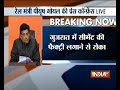 Rahul Gandhi medeled with UPA Govt's decisions, Manmohan Singh was a titular head, claims BJP