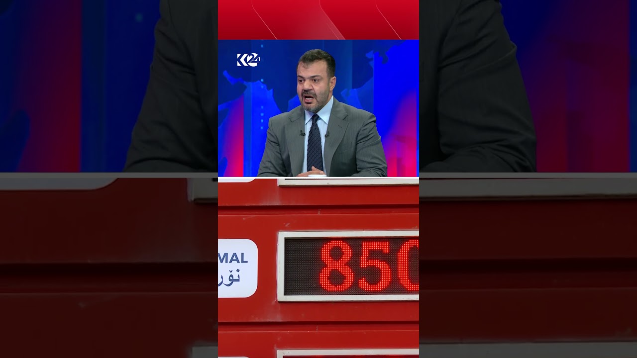 ڤیدیۆ | "داوامان لە عێراق کردووە لە پێدانی بەنزین جیاوازی نەکات، بەڵام وەڵامیان نییە"